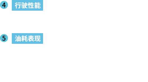 丰田全方位电动化技术