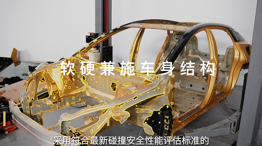 TOYOTA bZ