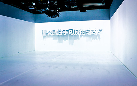 2019进博会迷你展北京站